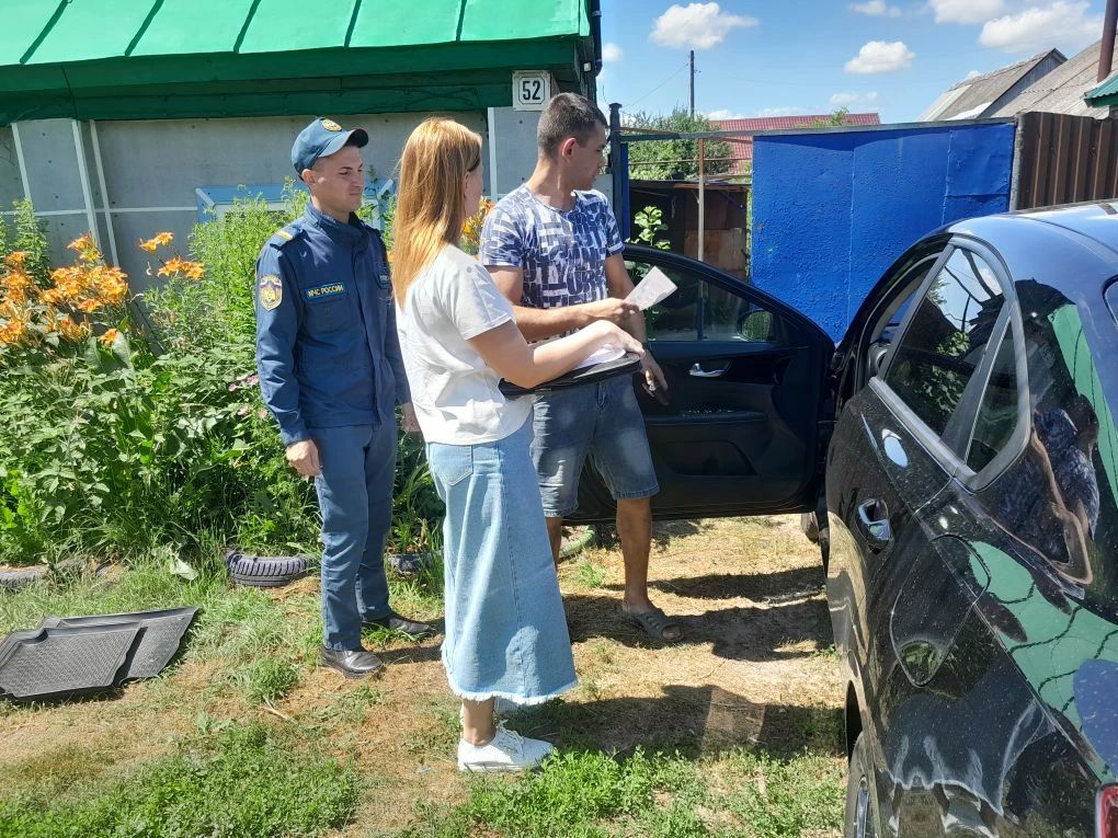 Помните, безопасность окружающих зависит от бдительности и ответственности каждого человека!