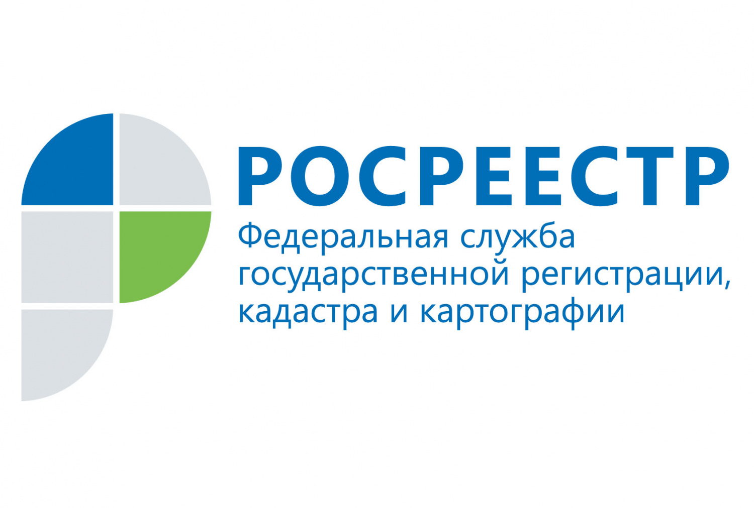Арестованное имущество. Как вступить в наследство?